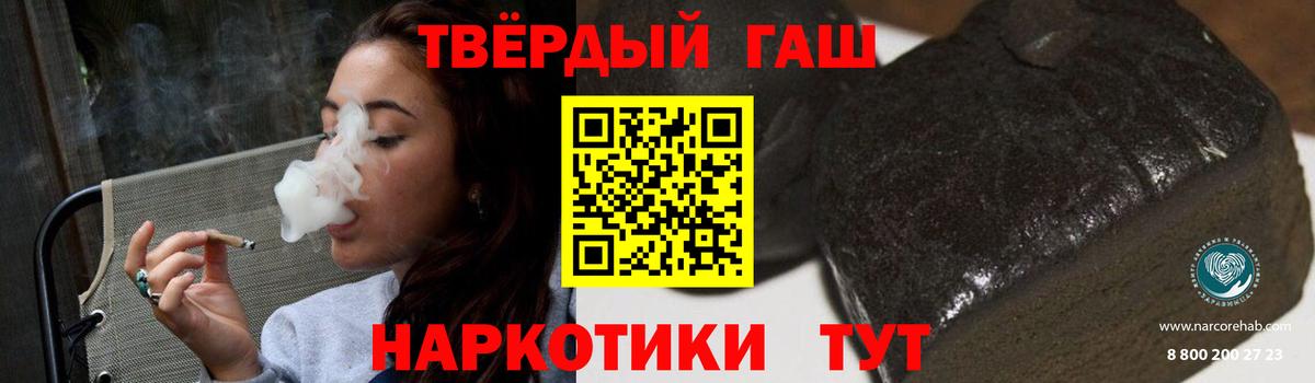 APVP Заволжье