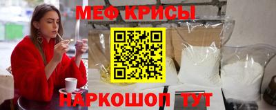 MDMA Ливны