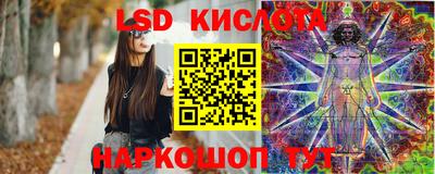 COCAINE Лесосибирск