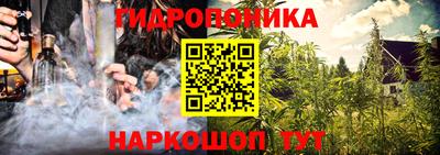 COCAINE Лесосибирск
