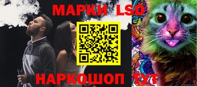меф VHQ Ликино-Дулёво