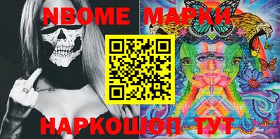 меф VHQ Ликино-Дулёво