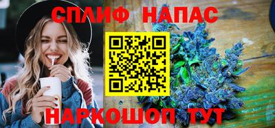 MDMA Ливны