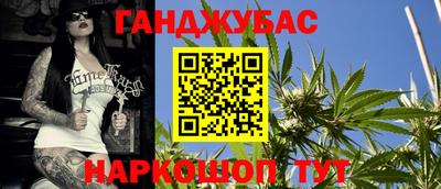 MDMA Ливны