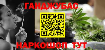 MDMA Ливны