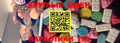 COCAINE Лесосибирск