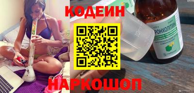 MDMA Ливны