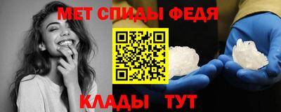 COCAINE Лесосибирск