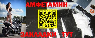 стафф Малоярославец