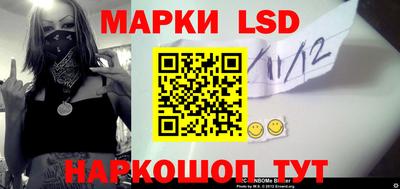 COCAINE Лесосибирск