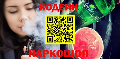 MDMA Ливны