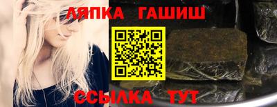 MDMA Ливны