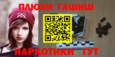 MDMA Ливны