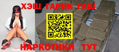 COCAINE Лесосибирск