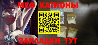 MDMA Ливны